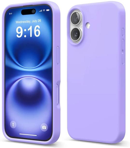 Silicone Celvas Back Cover for iPhone 17