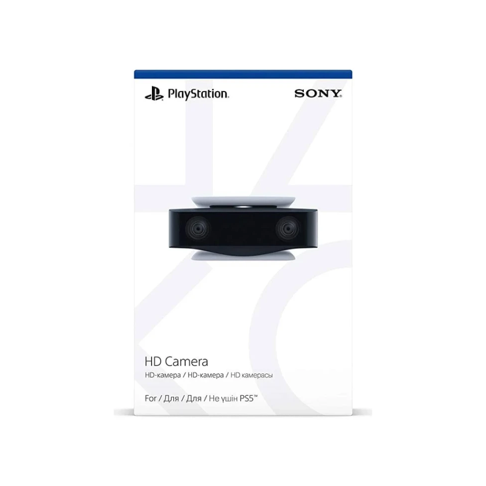 Sony Playstation 5 HD Camera